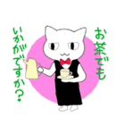 デキるねこスタンプ（個別スタンプ：5）