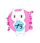 デキるねこスタンプ（個別スタンプ：6）
