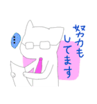 デキるねこスタンプ（個別スタンプ：9）