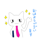 デキるねこスタンプ（個別スタンプ：10）