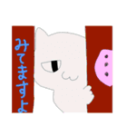 デキるねこスタンプ（個別スタンプ：13）