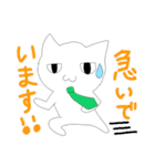 デキるねこスタンプ（個別スタンプ：14）