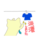 デキるねこスタンプ（個別スタンプ：15）