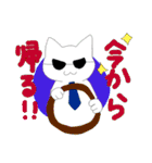 デキるねこスタンプ（個別スタンプ：16）