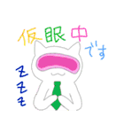 デキるねこスタンプ（個別スタンプ：19）