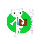 デキるねこスタンプ（個別スタンプ：22）