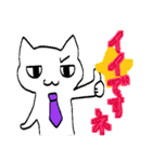 デキるねこスタンプ（個別スタンプ：25）