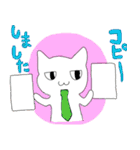 デキるねこスタンプ（個別スタンプ：26）
