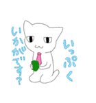 デキるねこスタンプ（個別スタンプ：28）