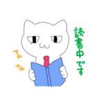 デキるねこスタンプ（個別スタンプ：29）