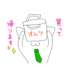 デキるねこスタンプ（個別スタンプ：31）
