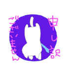 デキるねこスタンプ（個別スタンプ：34）