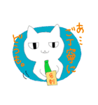 デキるねこスタンプ（個別スタンプ：35）