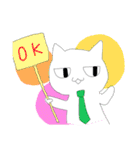 デキるねこスタンプ（個別スタンプ：38）