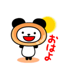 パンだの気持ち（個別スタンプ：1）