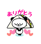 パンだの気持ち（個別スタンプ：4）