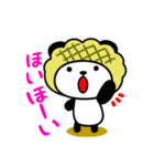パンだの気持ち（個別スタンプ：6）
