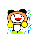 パンだの気持ち（個別スタンプ：9）