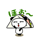 パンだの気持ち（個別スタンプ：14）