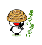 パンだの気持ち（個別スタンプ：15）