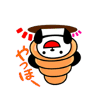パンだの気持ち（個別スタンプ：16）