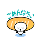 パンだの気持ち（個別スタンプ：21）