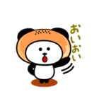 パンだの気持ち（個別スタンプ：22）