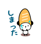 パンだの気持ち（個別スタンプ：24）