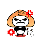 パンだの気持ち（個別スタンプ：27）