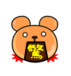 パンだの気持ち（個別スタンプ：38）