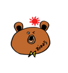 kuma~さん（個別スタンプ：1）