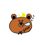kuma~さん（個別スタンプ：2）