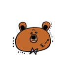 kuma~さん（個別スタンプ：4）
