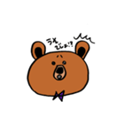 kuma~さん（個別スタンプ：21）