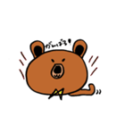 kuma~さん（個別スタンプ：22）