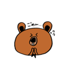 kuma~さん（個別スタンプ：24）