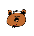 kuma~さん（個別スタンプ：27）