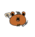 kuma~さん（個別スタンプ：29）