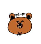 kuma~さん（個別スタンプ：30）