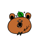 kuma~さん（個別スタンプ：31）