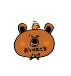 kuma~さん（個別スタンプ：33）