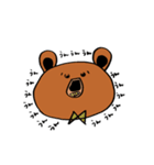 kuma~さん（個別スタンプ：37）