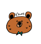 kuma~さん（個別スタンプ：38）