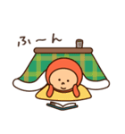 ひょっこりマルオくん（個別スタンプ：23）