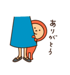 ひょっこりマルオくん（個別スタンプ：33）