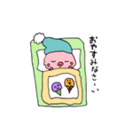 イチゴアイス小鳥くん（個別スタンプ：30）