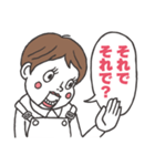 腹話術フクちゃん（個別スタンプ：11）