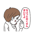 腹話術フクちゃん（個別スタンプ：27）