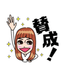 藤田可菜（個別スタンプ：13）