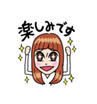 藤田可菜（個別スタンプ：15）